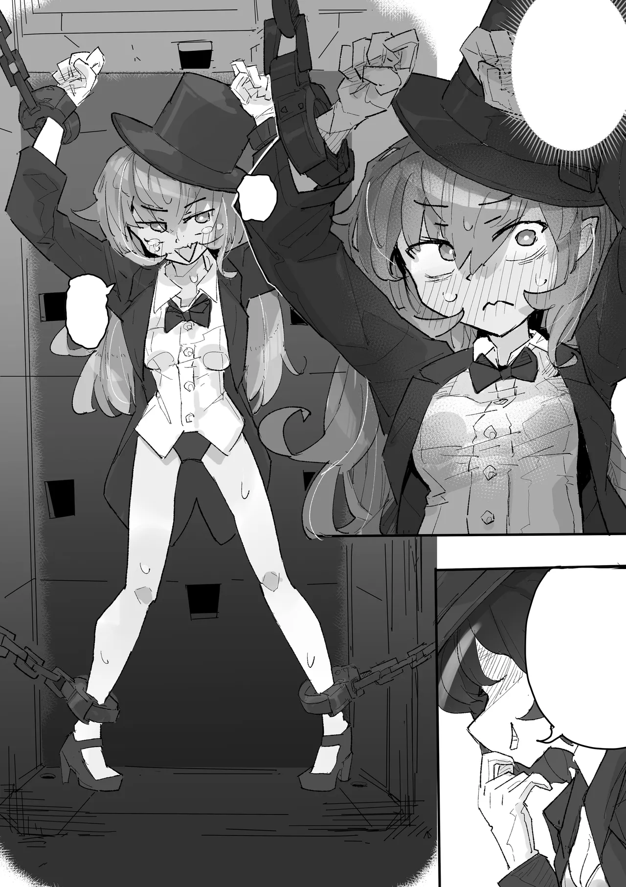 魔女とくすぐり魔術ショー Page.47