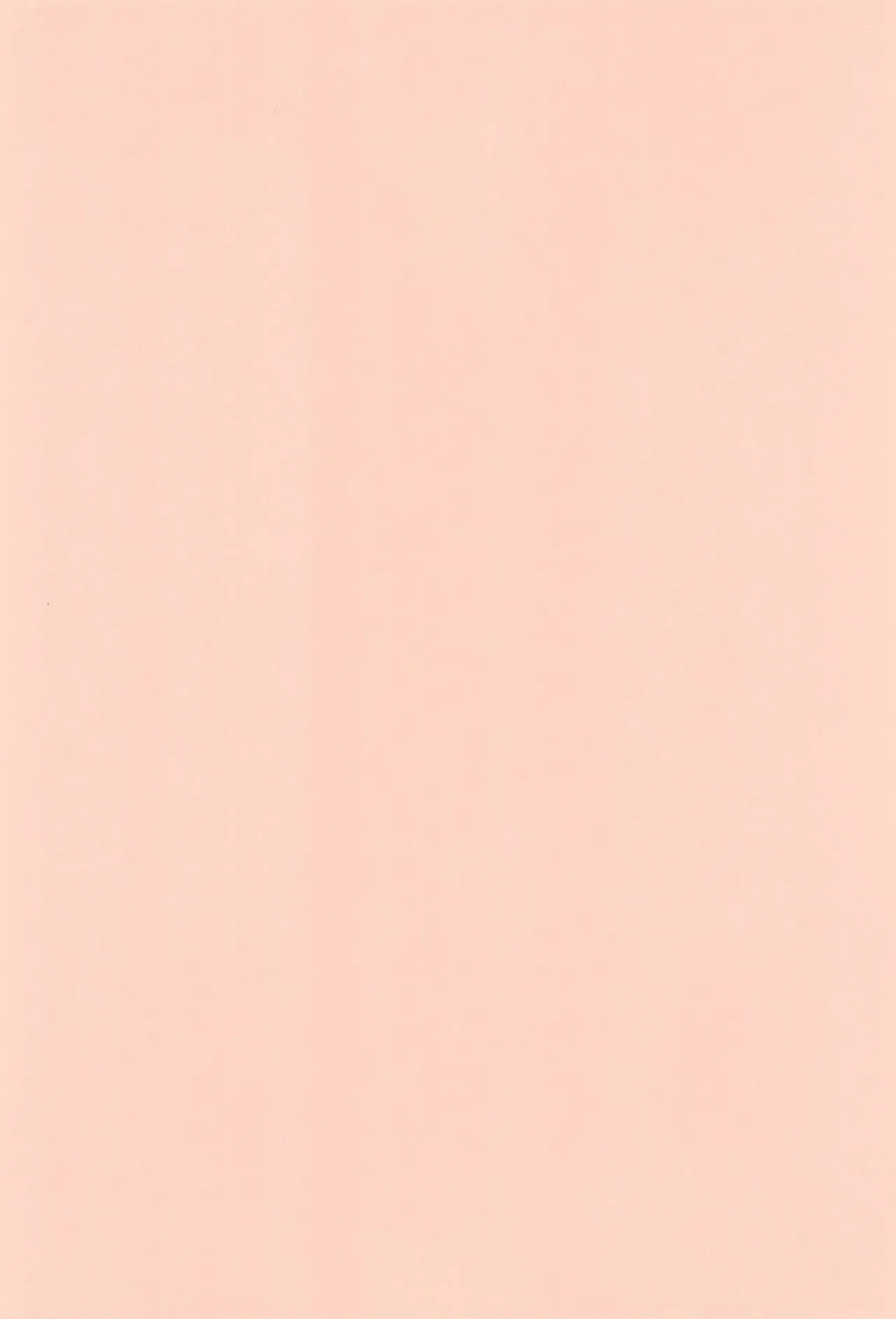 CHERRY ～チェリーに口づけ～ Page.4