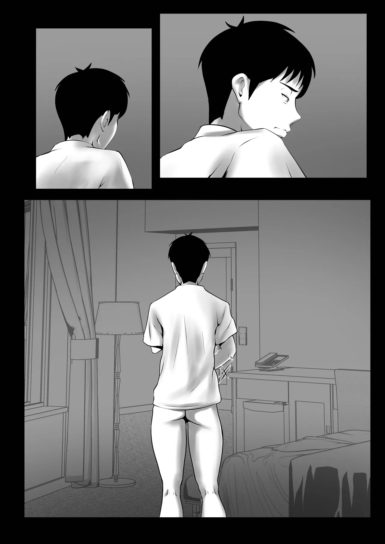 代理出産 仲の悪い親同士 Page.14