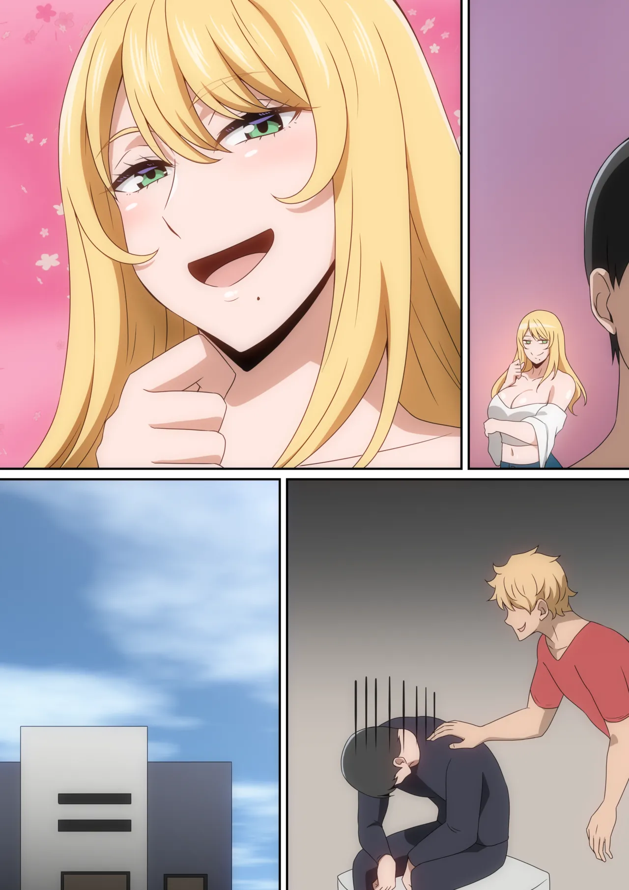 シェアハウス破壊女 Page.49