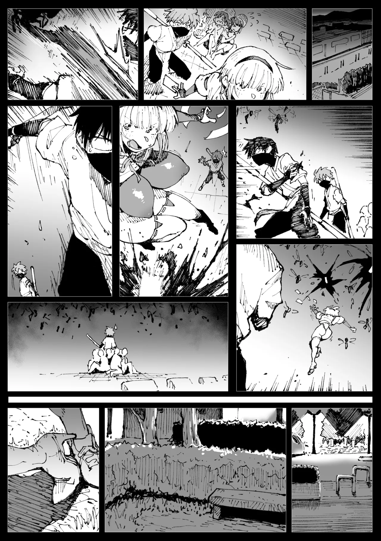 ６番勝負ツバキ Page.38