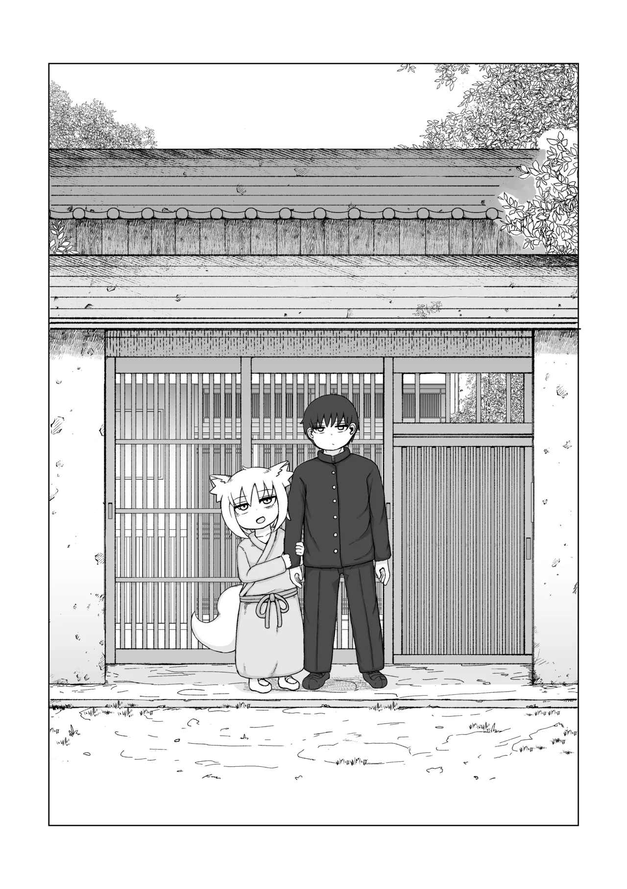 ロリババお義母さんは押しに弱い 総集編3 Page.264