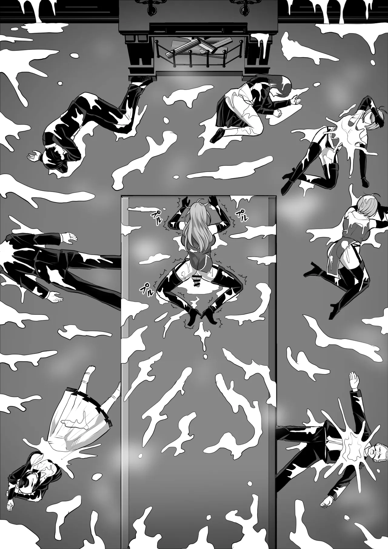 ふたなり射精管理!総集編 Page.322