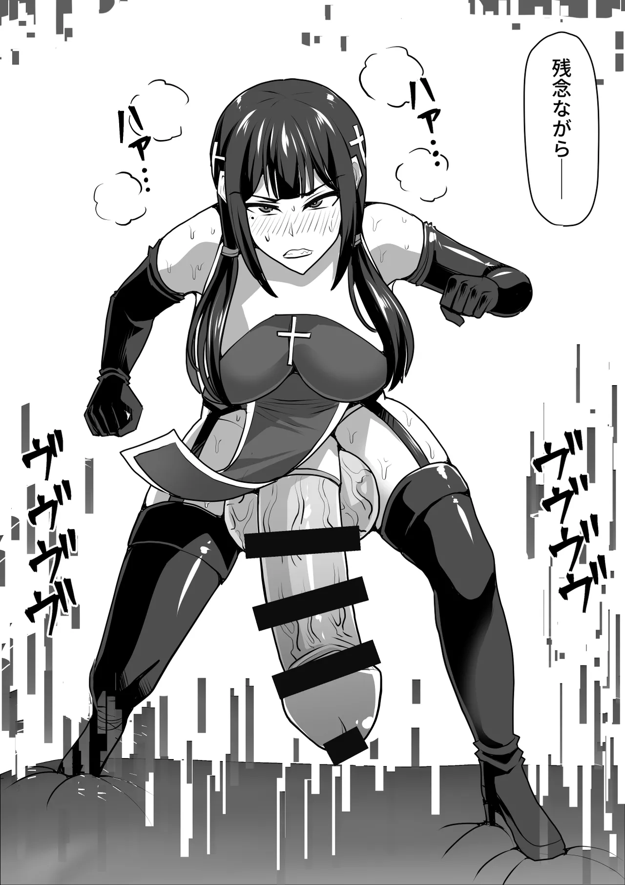 ふたなり射精管理!総集編 Page.415
