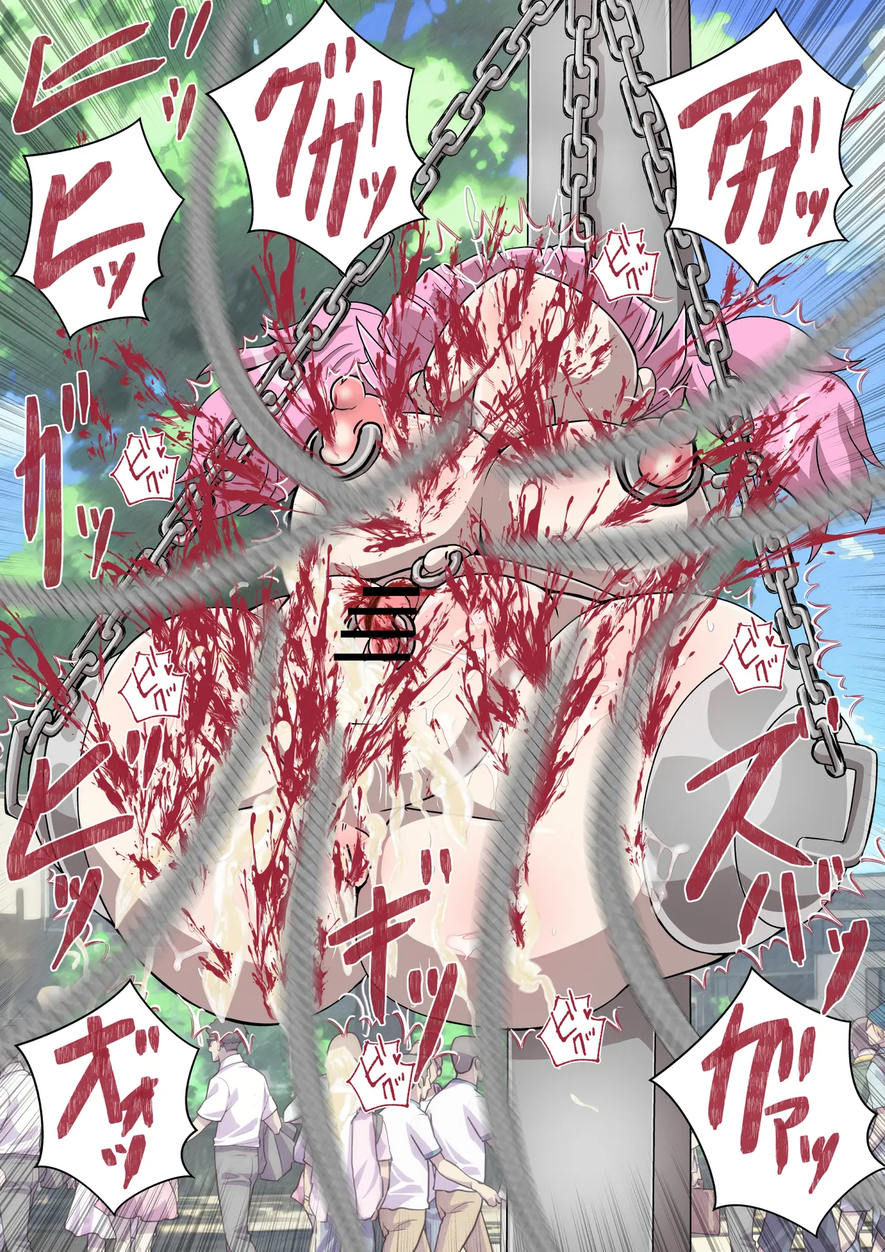 完全脱出マジック！ユナママの特訓から生還できるのか！？その２ Page.96