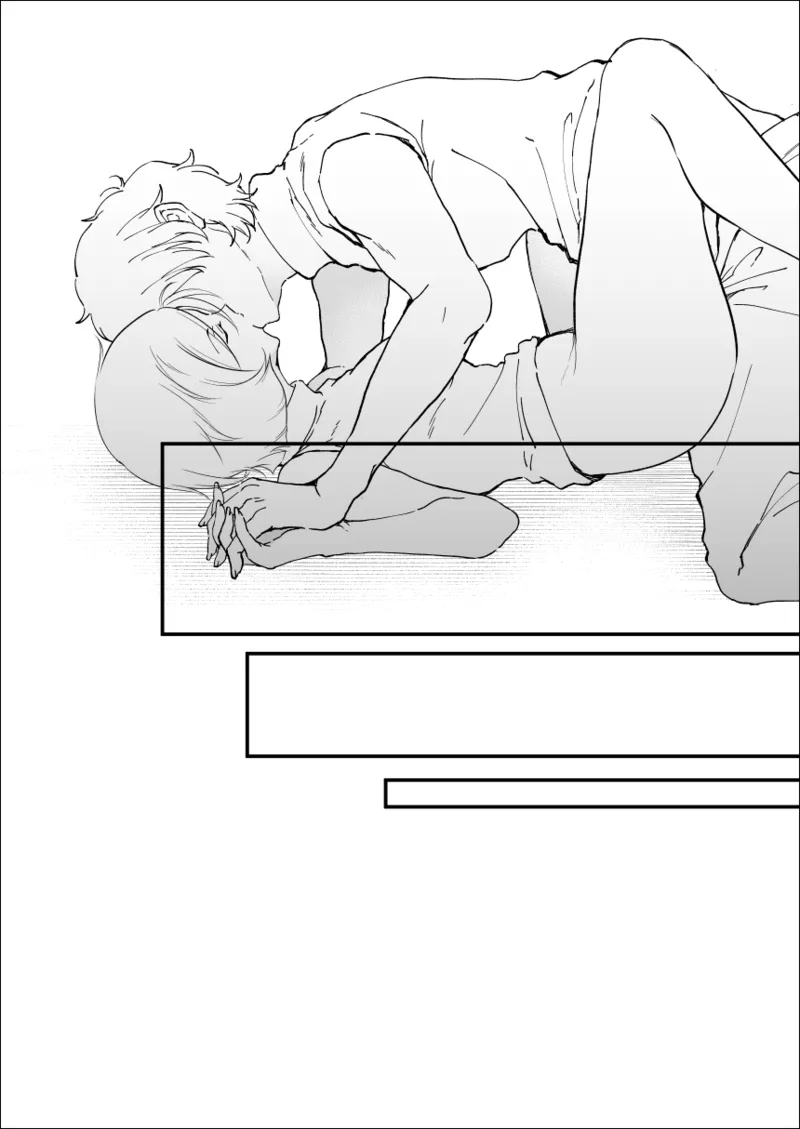 シャアガル♀短編 Page.8