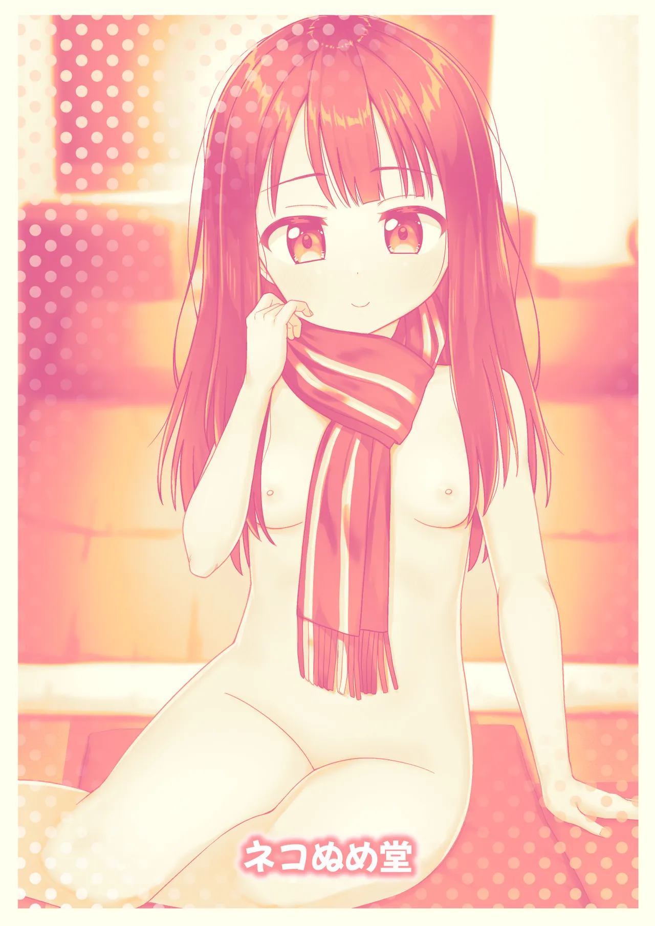 スキスキお兄ちゃん冬エッチ ～冬の温め合いコタツでエッチからのお風呂エッチでぽかぽかイチャラブな二人～ Page.28