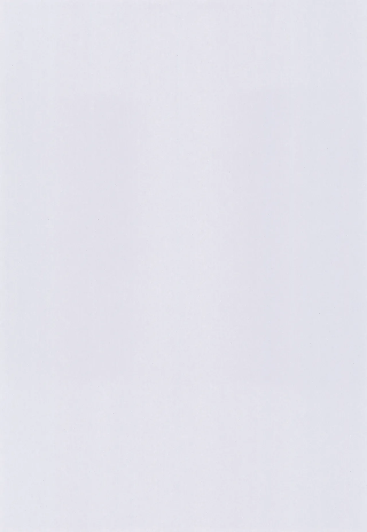 こそだてゴースト Page.29